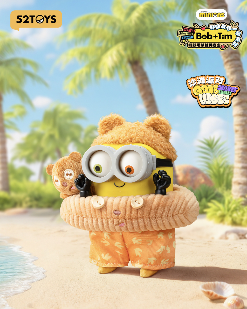 image_3E97A9E6-C120-4B92-9598-8CC96C36018D_1761126751