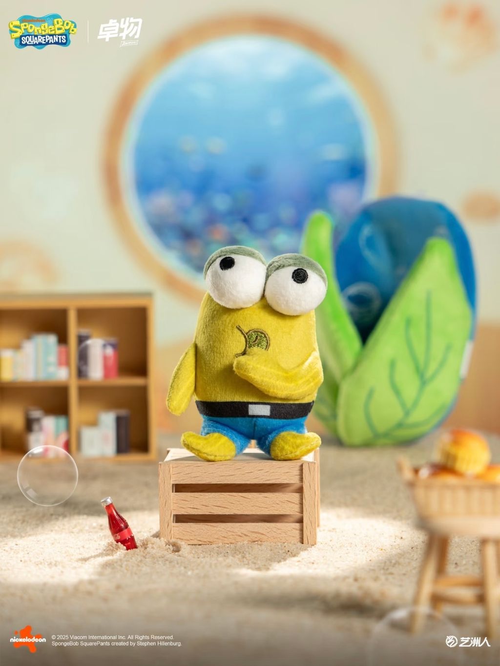 image_6A26E24D-3891-40F4-A149-DDB22E8233DC_1761215928