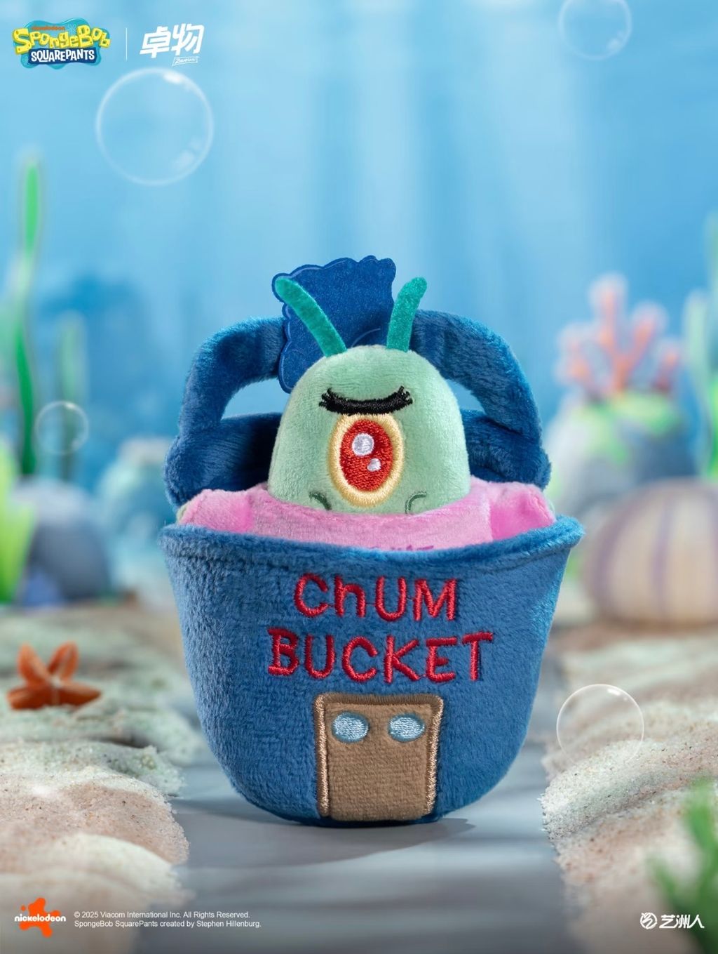 image_BC9E1015-1724-40D8-ABAA-71094A22C15C_1761215928