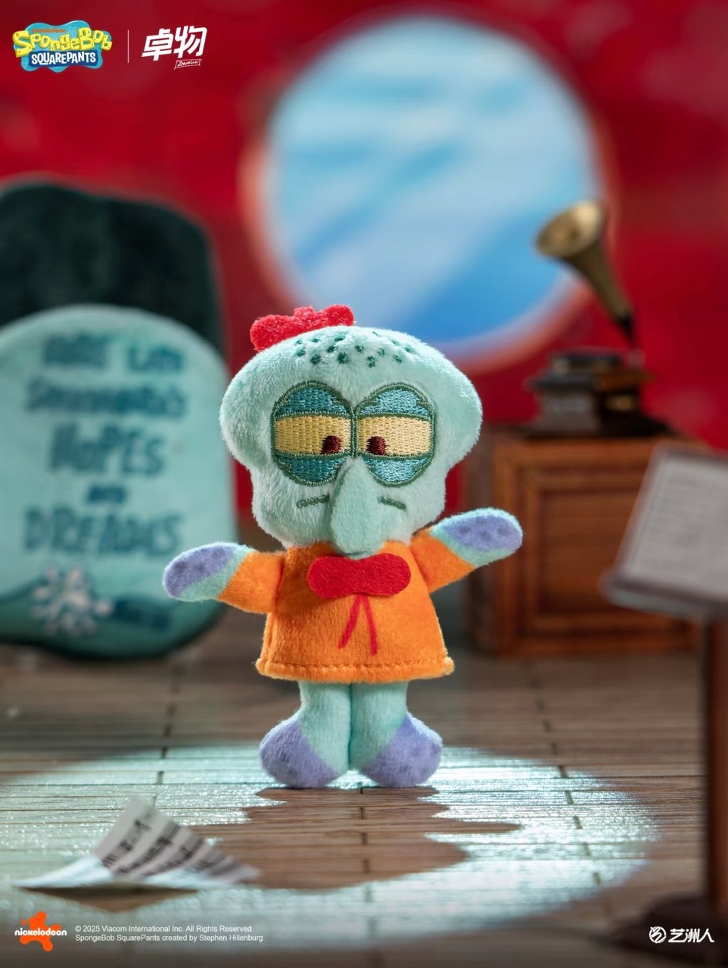 image_768E3FFE-96D8-4BE9-82FF-7398AE624FCC_1761215928