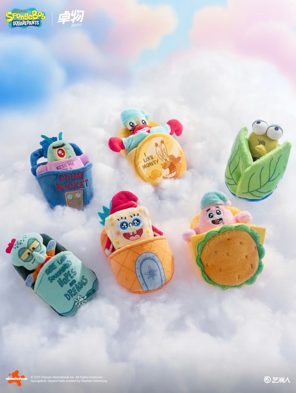 image_887BA85F-C83A-4738-983E-364926C277BC_1761215928