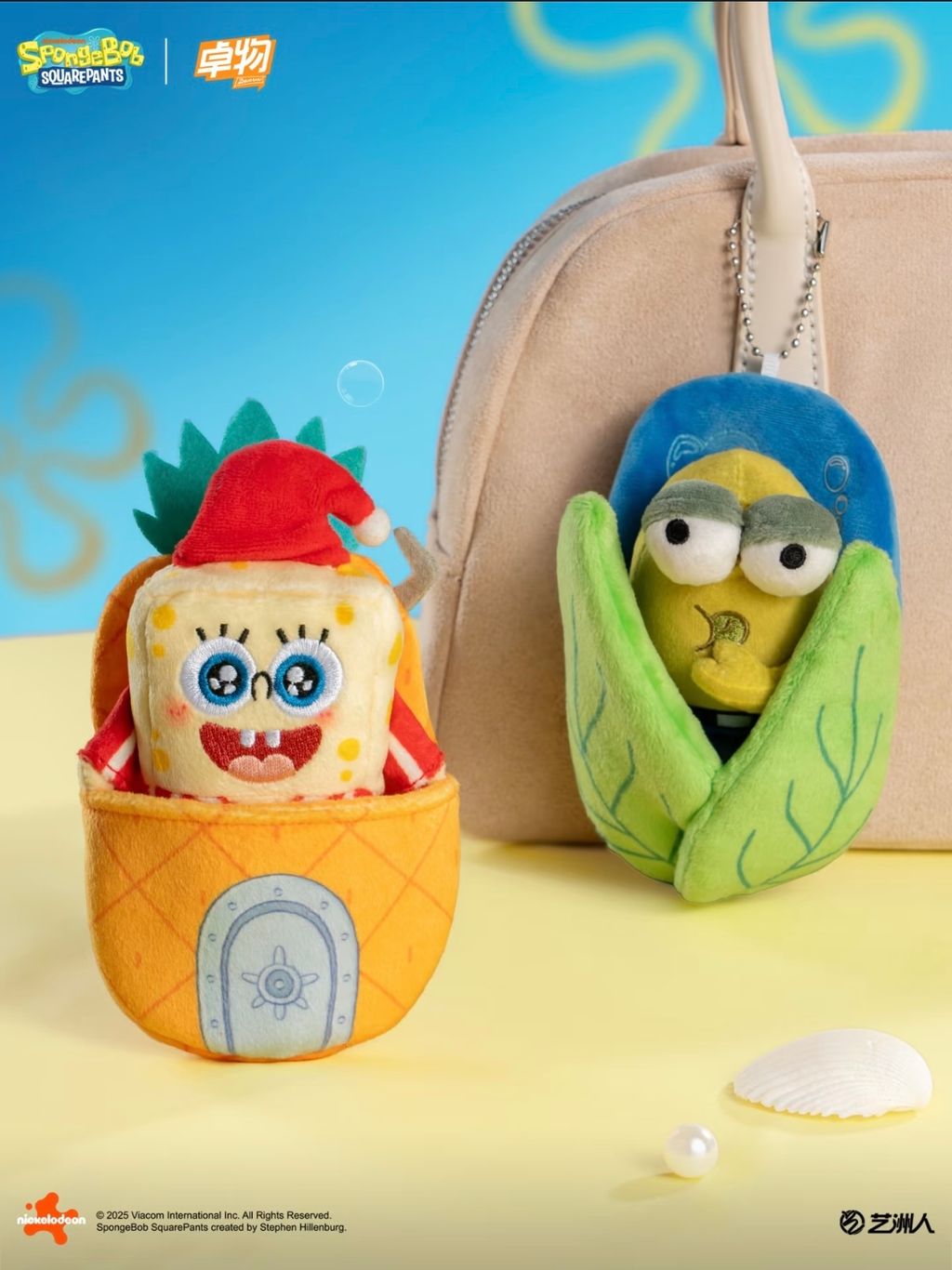 image_E1EA3588-0833-41CA-AE32-942910819ECA_1761386600