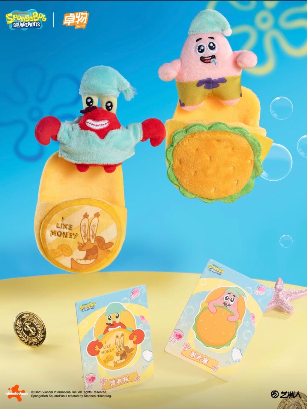 image_190243FA-4A2E-42C2-88B0-A1B26575F809_1761386600