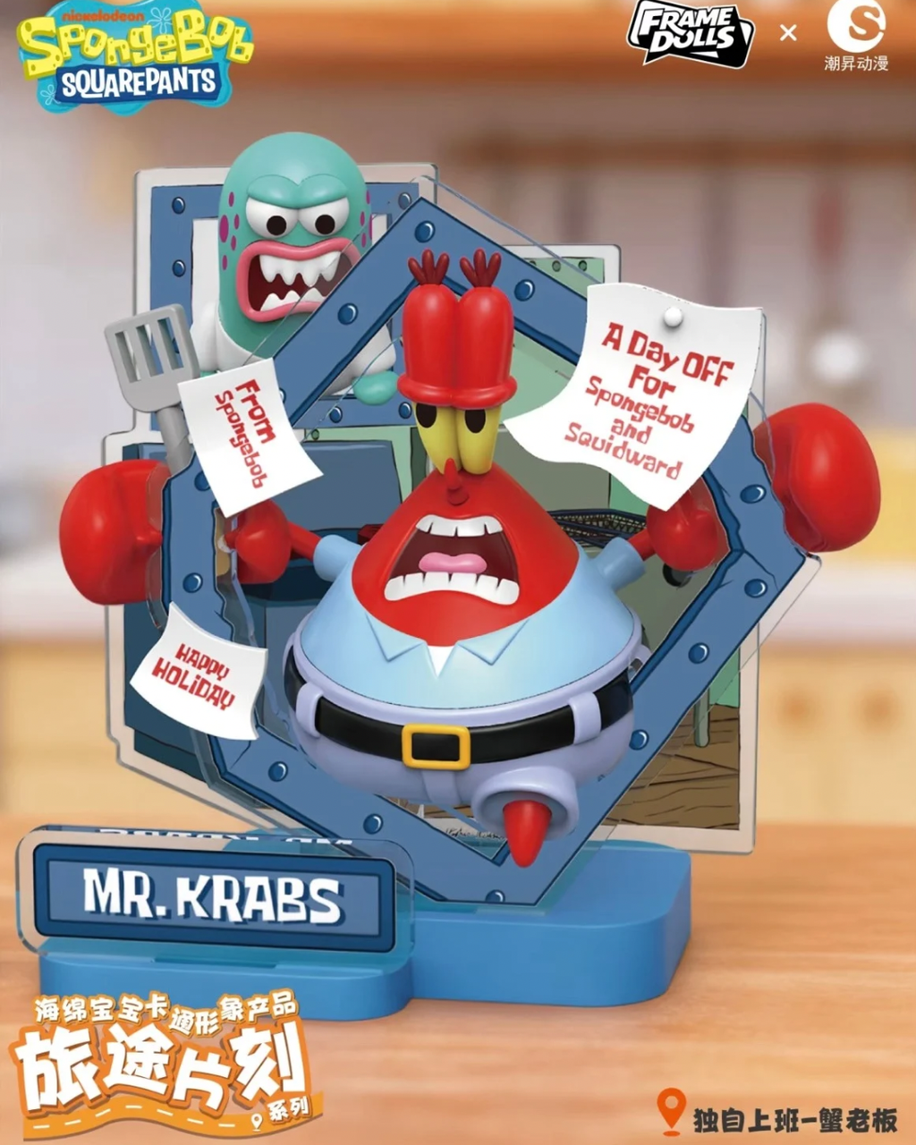 image_5884F9D2-F7F2-48BF-850E-C2A0251581B0_1761906157