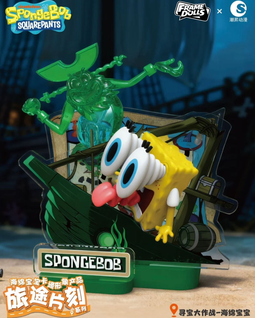 image_421EEFCD-4D8C-4303-BA3D-B5575C2ECAEE_1761906157