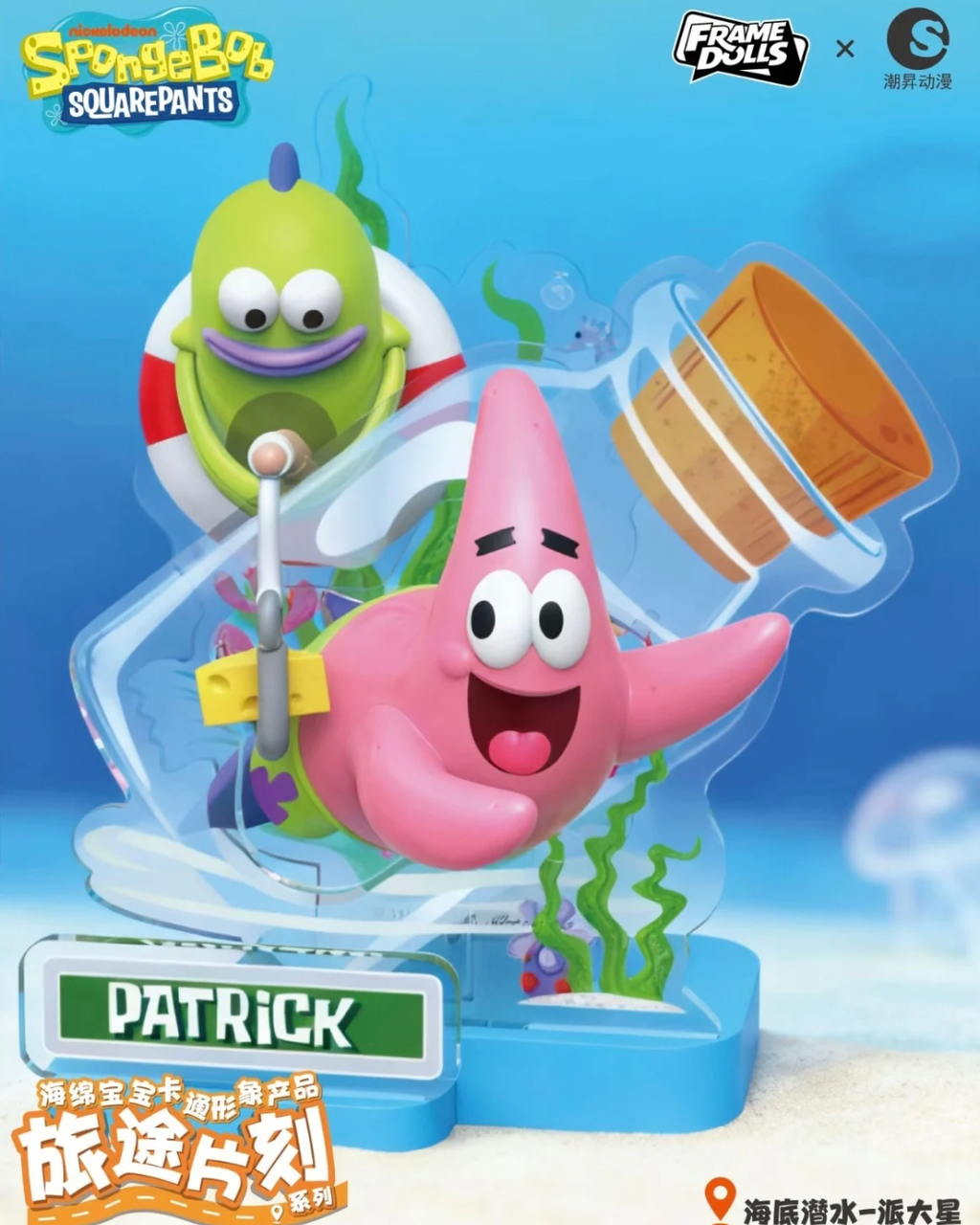 image_66C12E77-FB0E-44D3-B8D3-EE27E7B5C5FD_1761906157