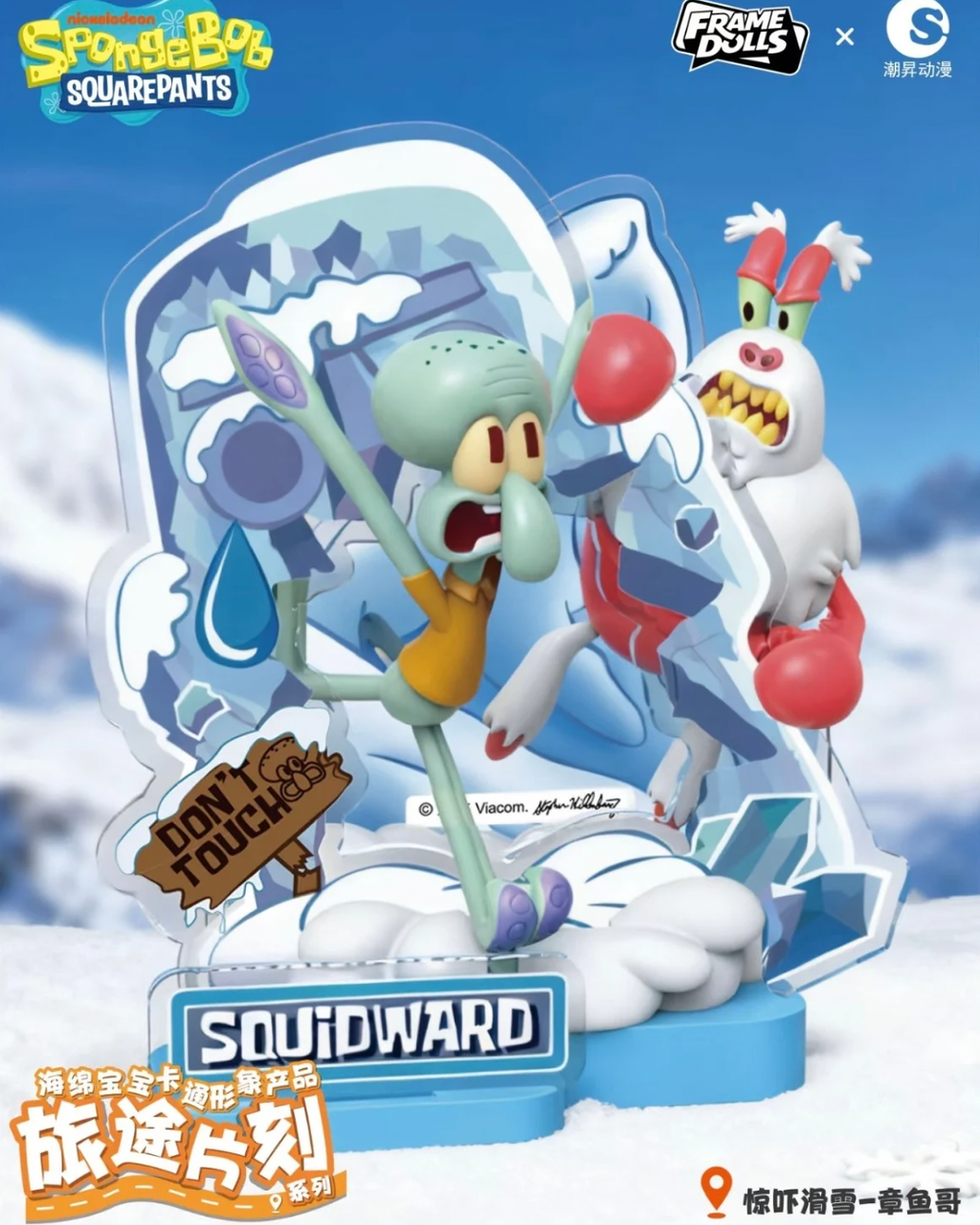 image_7679C5CC-1F67-4EFF-8398-DD608EB99DBE_1761906157