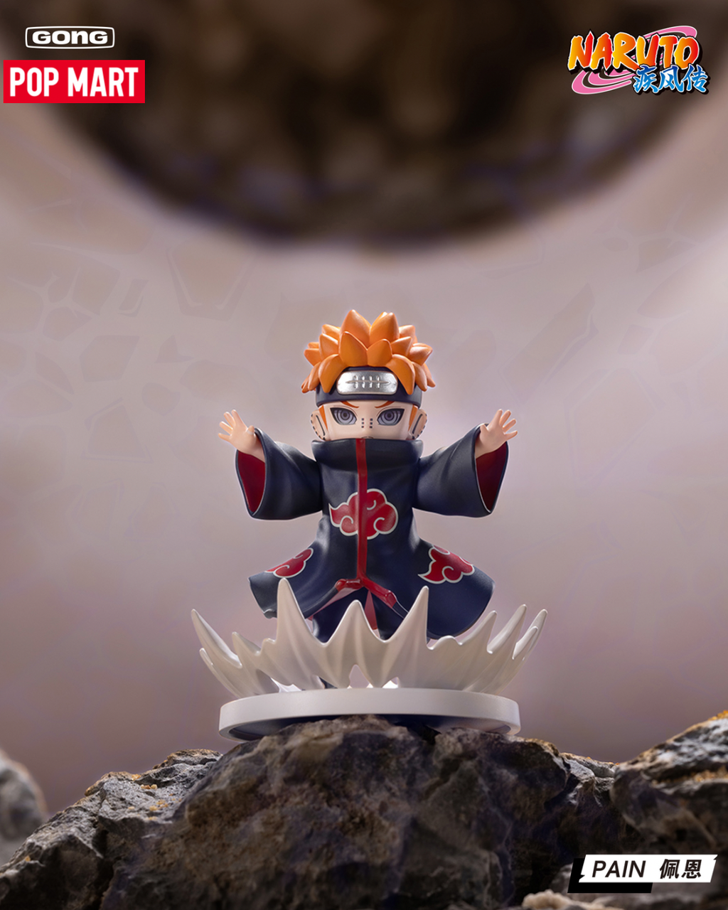 image_B635921E-60AA-4E7B-B3F9-EF216D577611_1761914860