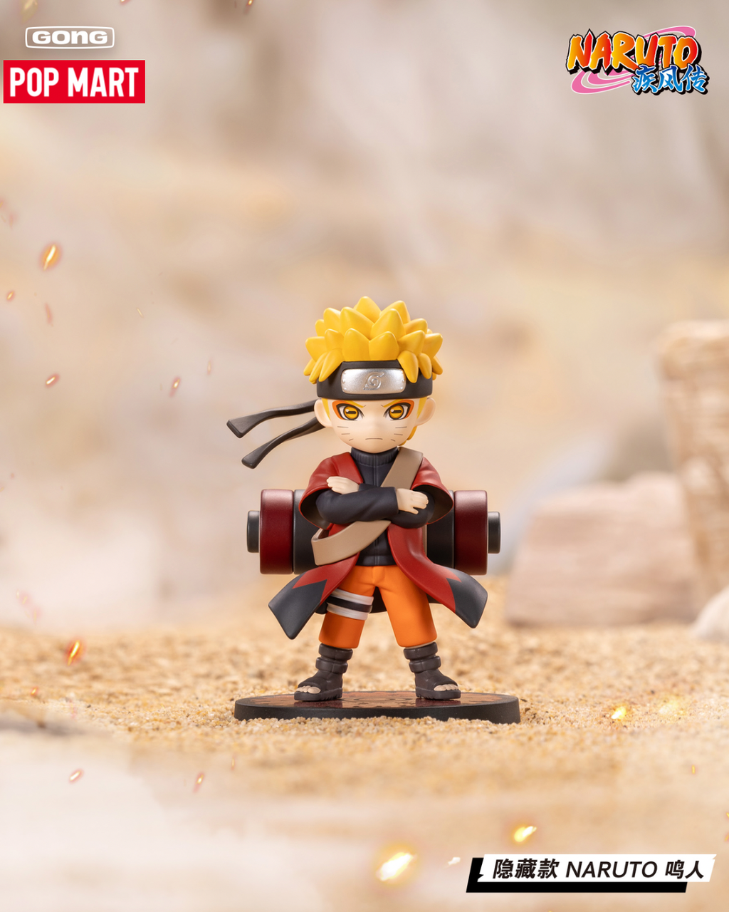 image_9AF4570B-7975-4365-ADC5-15EF7233F3BA_1761914860