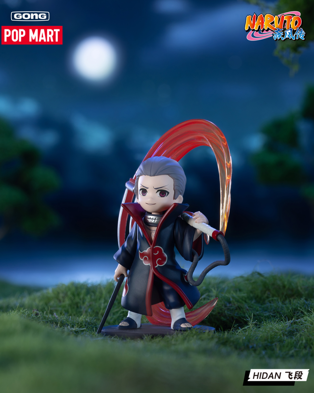 image_C48B934E-4AD7-4796-8F53-2117946A940E_1761914860