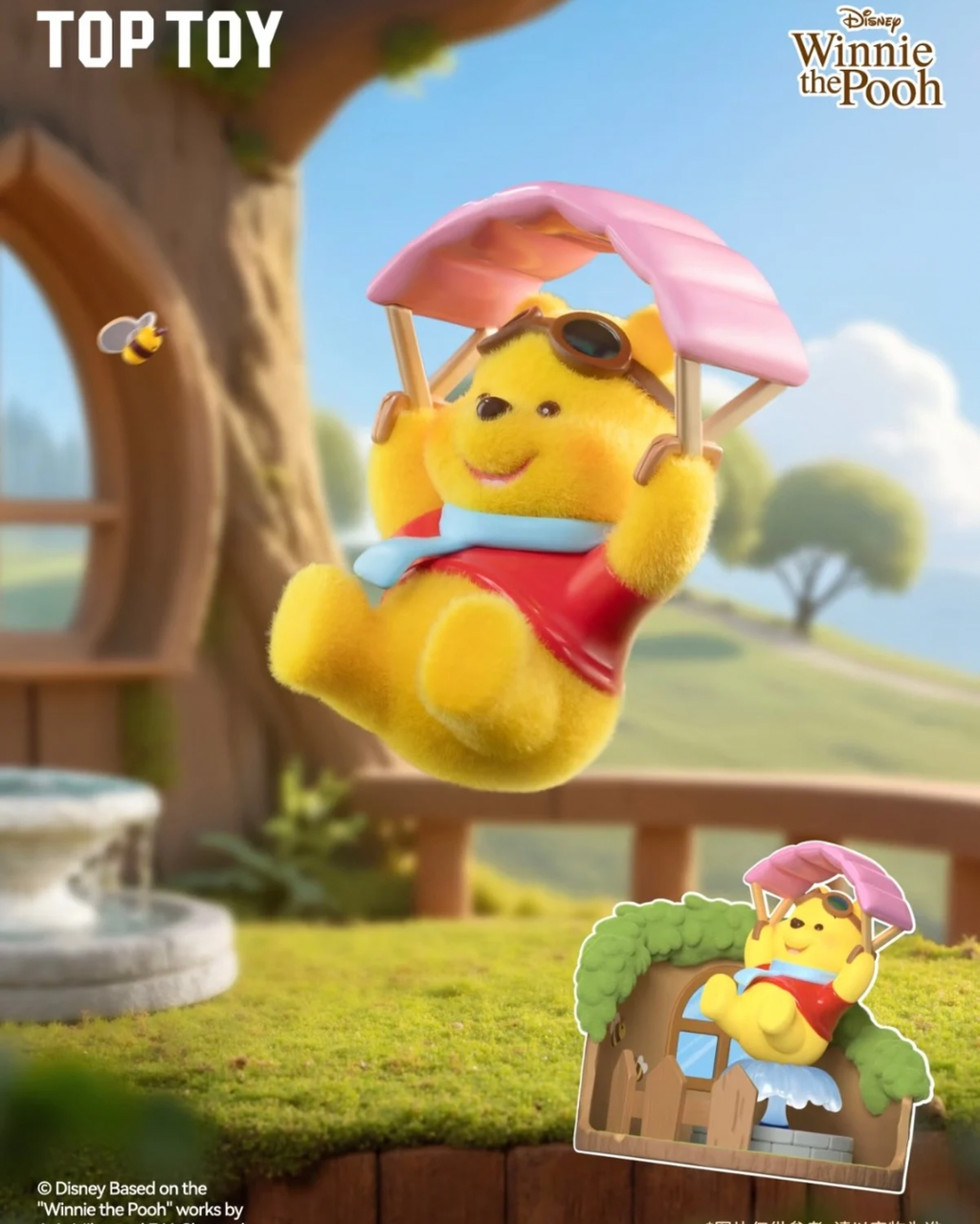 image_E63753D1-7B18-496C-B824-B4CEAD166BB3_1762258100