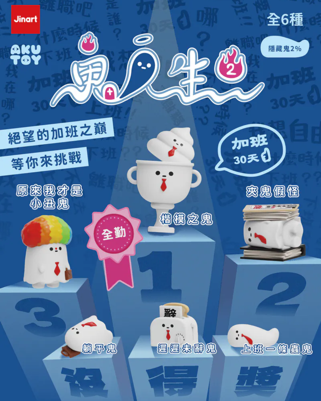 image_043A36F3-9C7C-46DC-B0D4-72A229A69743_1762346253