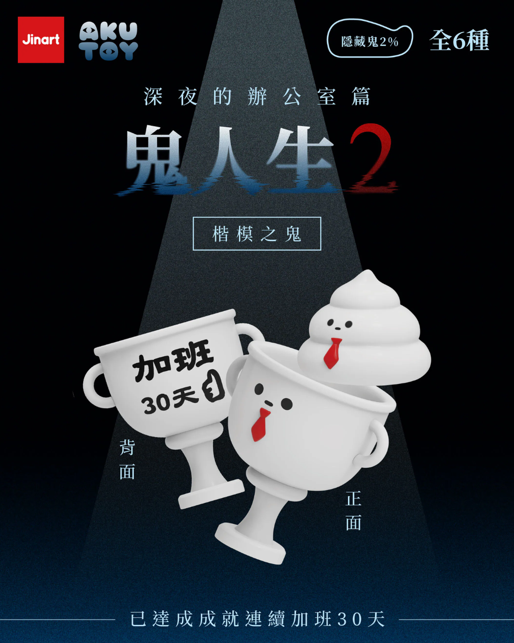 image_5657A320-0A43-40DD-AEA9-09682AF08624_1762346253