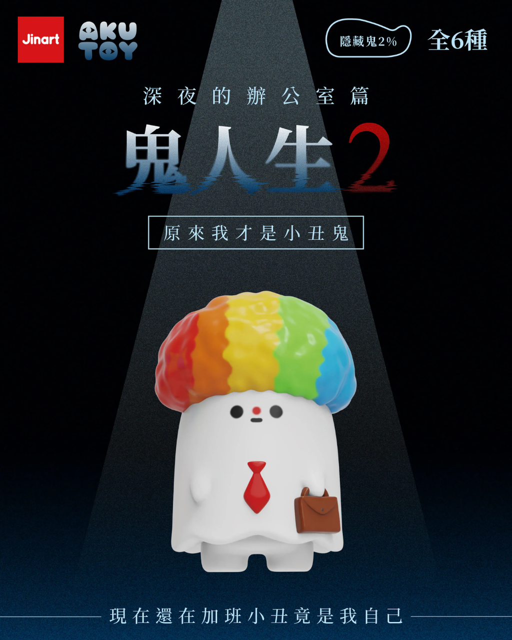 image_8CAEE466-FC4D-49C0-A3AA-D91D83FCDA57_1762346253