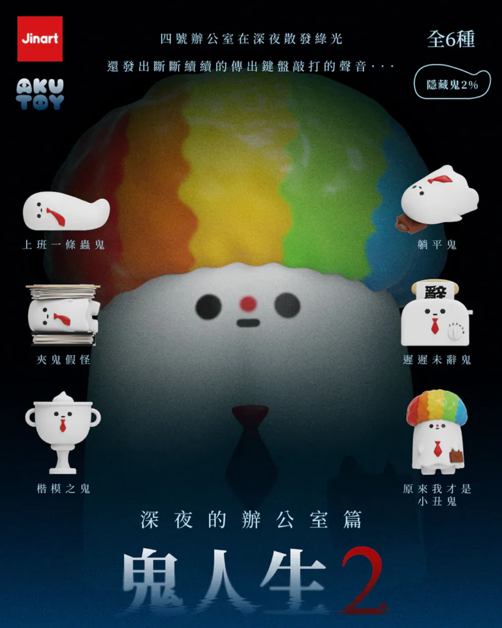 image_ADFAE709-2CF8-44C7-AF41-3D7E7B350BBA_1762346253