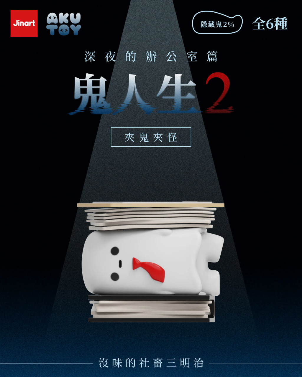 image_8F0CC165-1668-4C16-B517-ABB7482357D5_1762346253