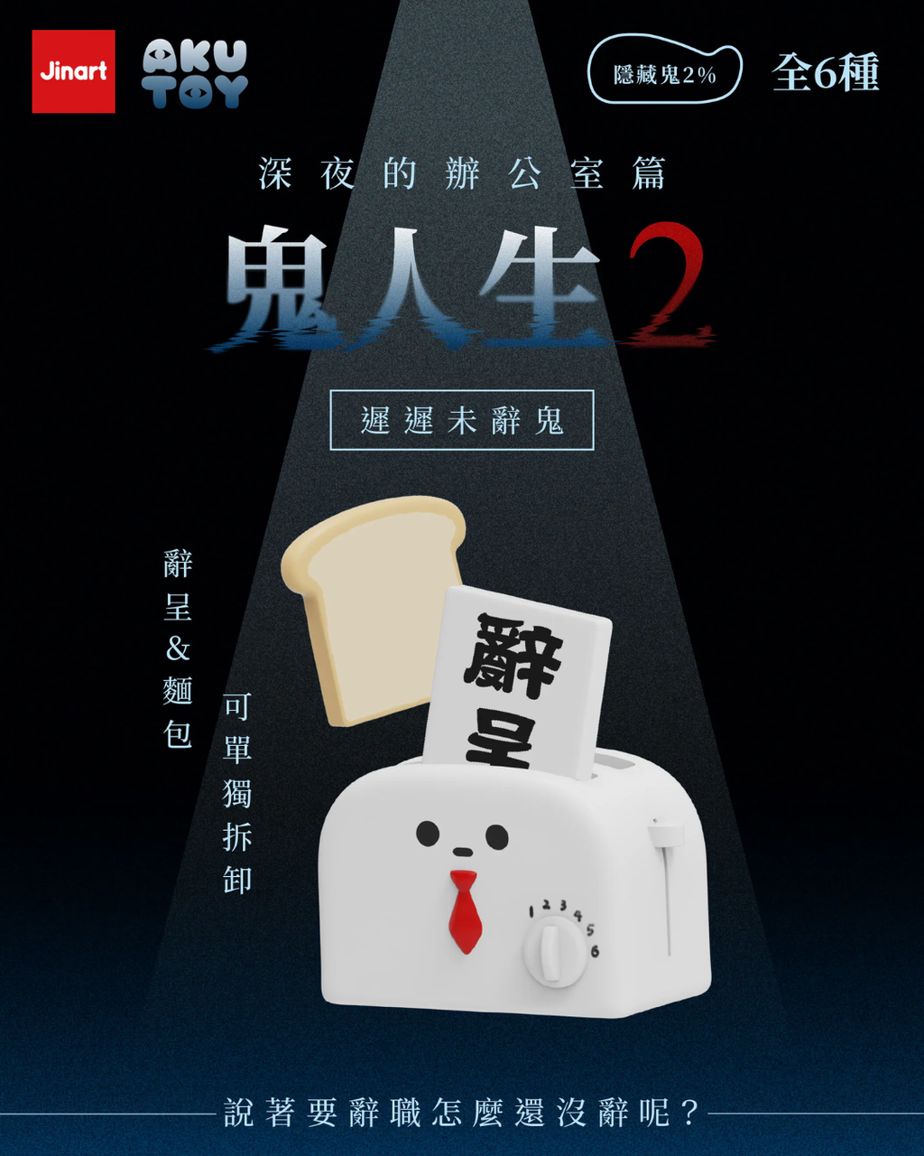 image_B31AA9A5-7071-4910-879C-6A7F92690BEB_1762346253