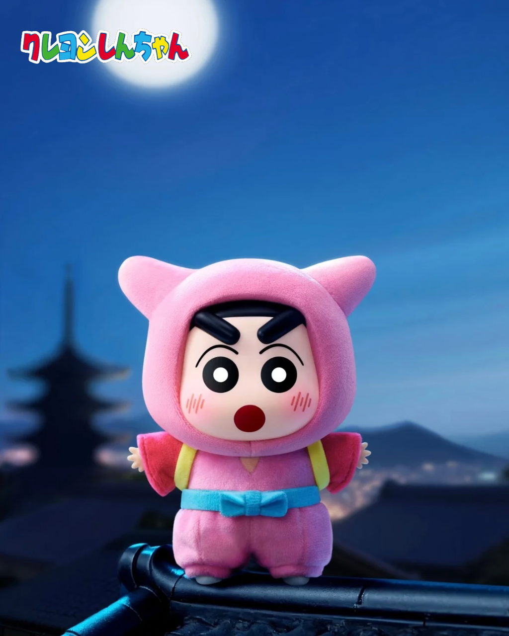 image_47117656-E260-4E0E-90C8-1875A9643269_1762428239