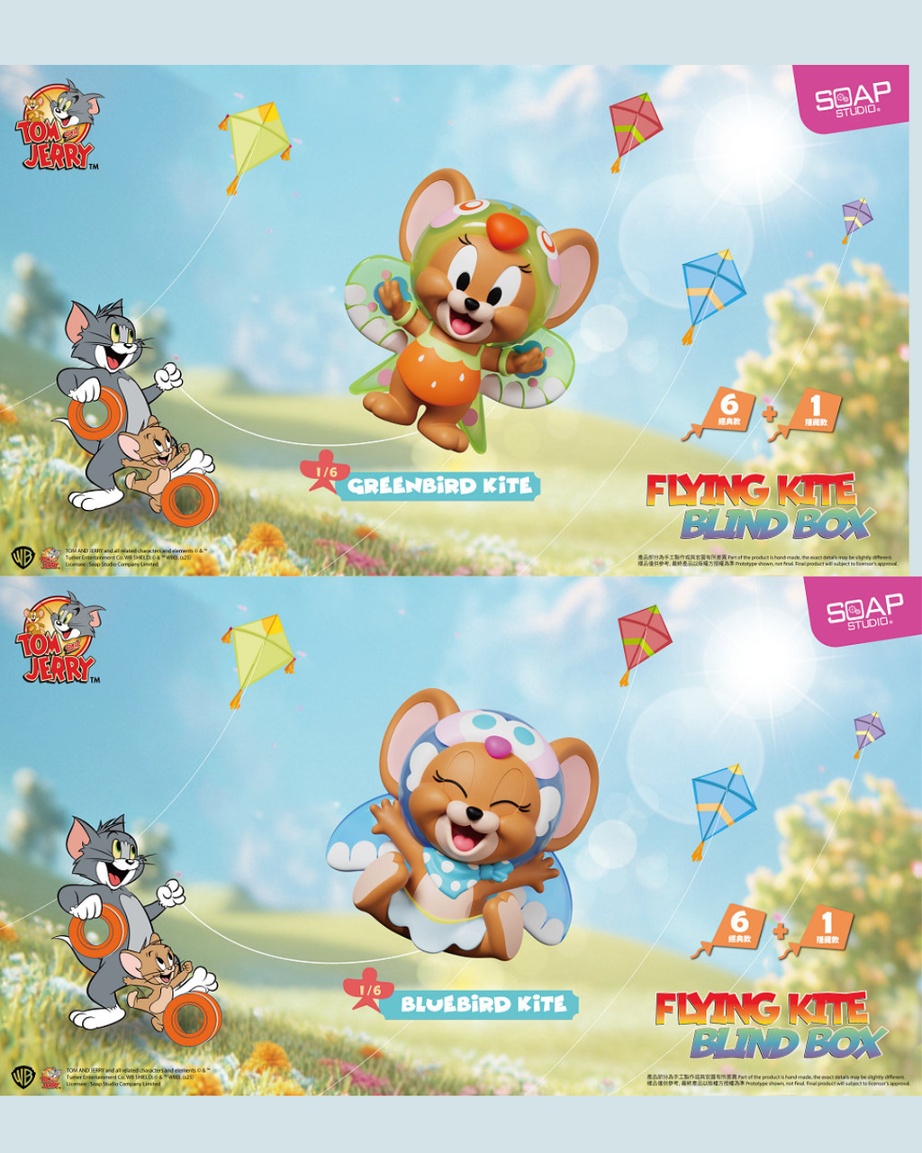 image_BA64B3D1-D667-48DE-B0E3-FF1DF9DE7A5B_1762521344