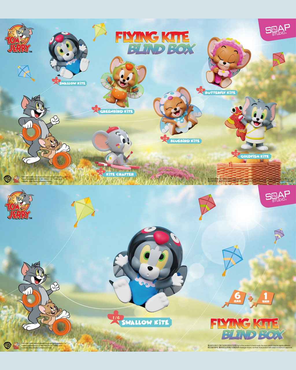 image_B8B1EE0A-9EBB-4CDB-AC94-AE6E1A827151_1762521344