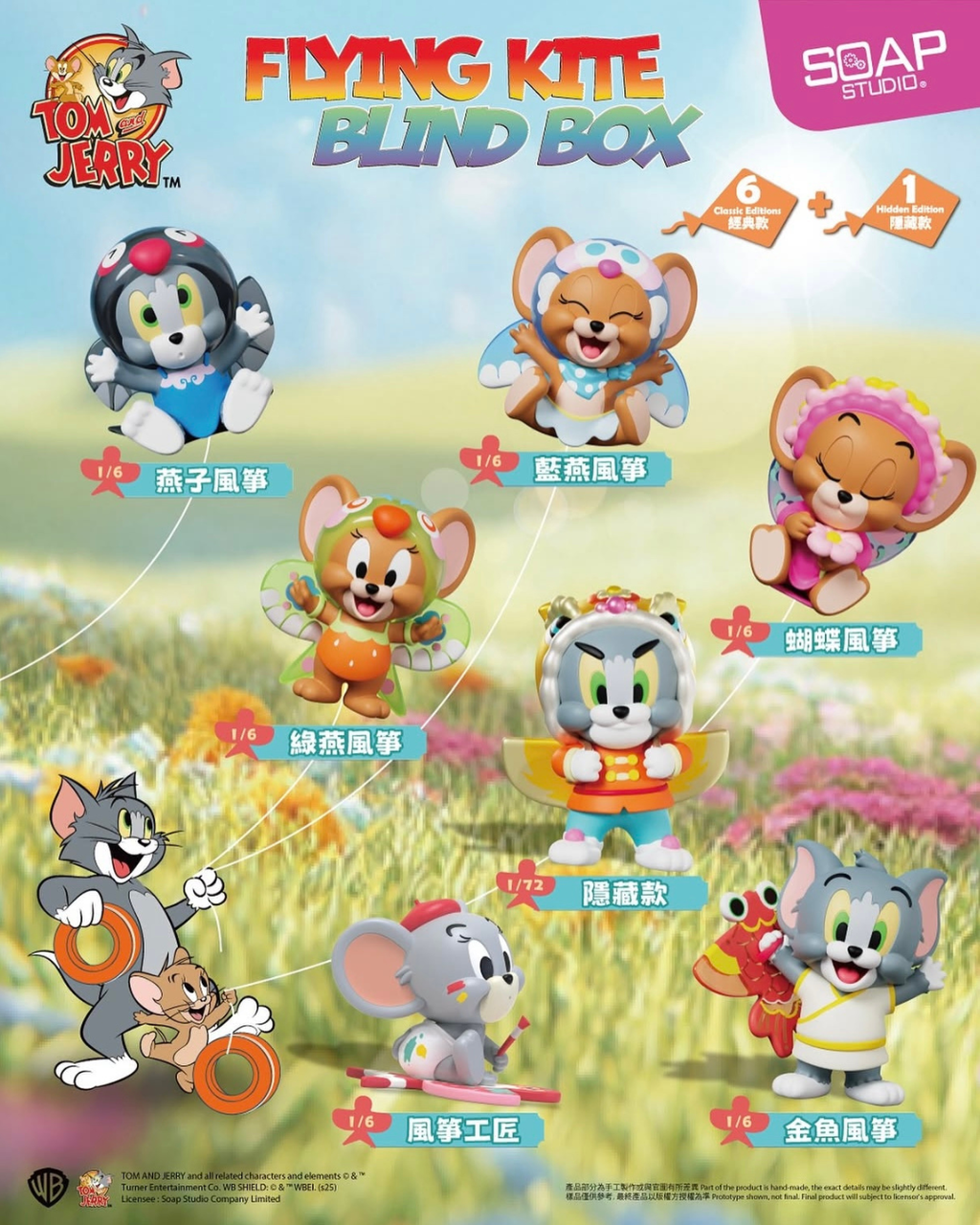 image_938C2B8C-DF99-4F67-9CAE-AC5A9727C7E8_1762521344