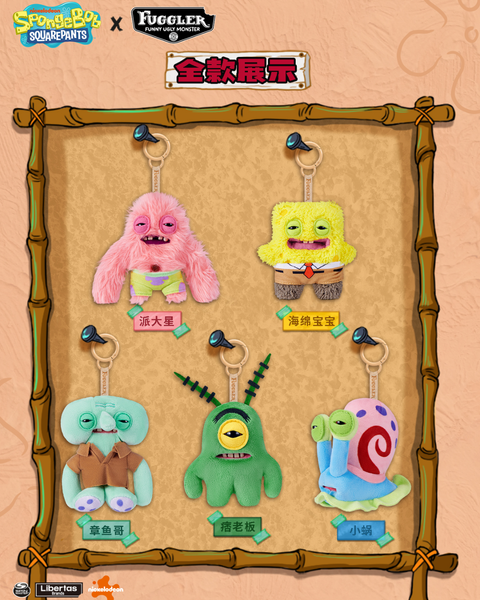 image_D73DEE25-0F6A-4CE0-AA26-628EBE407244_1763044079