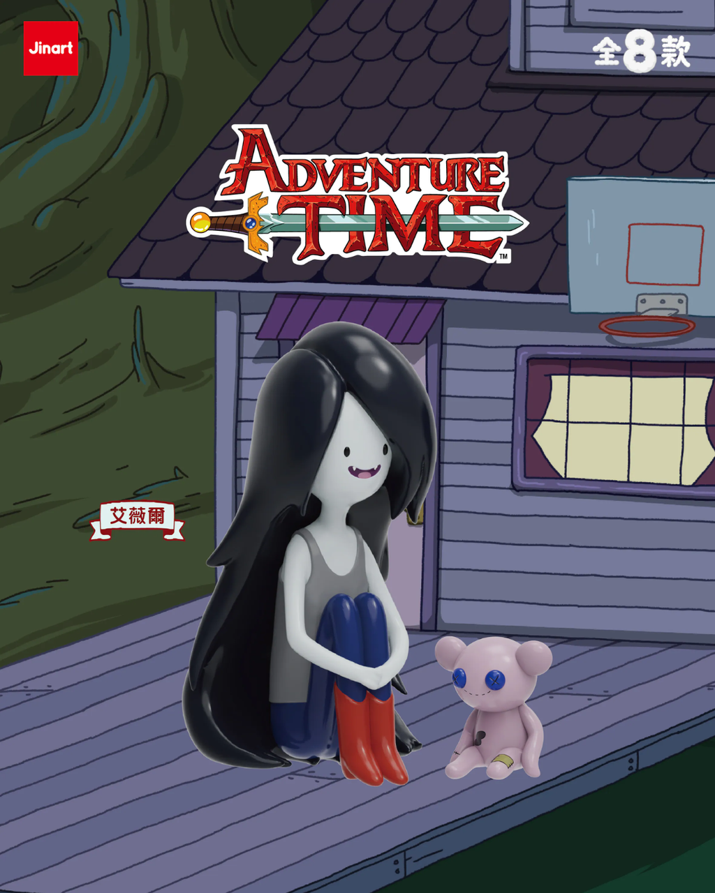 image_7F285CDA-1A7C-4557-B759-BC3783B55E32_1763383189