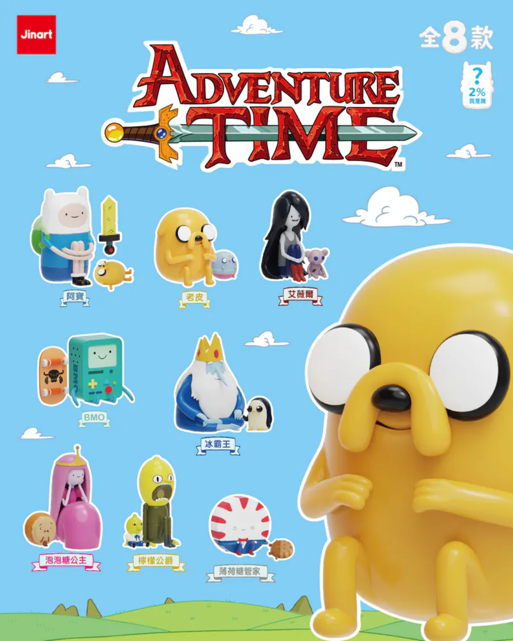 image_CE0622DD-E264-4AA1-BD3C-08CAF5BAB157_1763383189