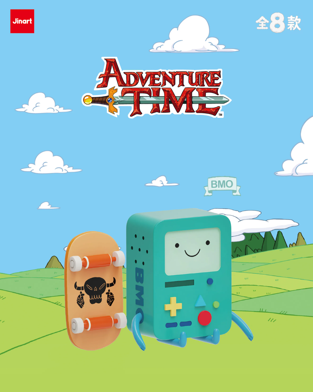 image_94C2AE0C-1250-4DB8-9E8C-7E8A0B2AFF29_1763383189