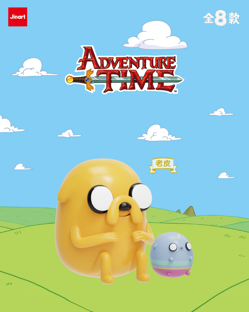 image_45375AEE-531D-4EE1-9B84-CE0FF5FEDF9A_1763383189