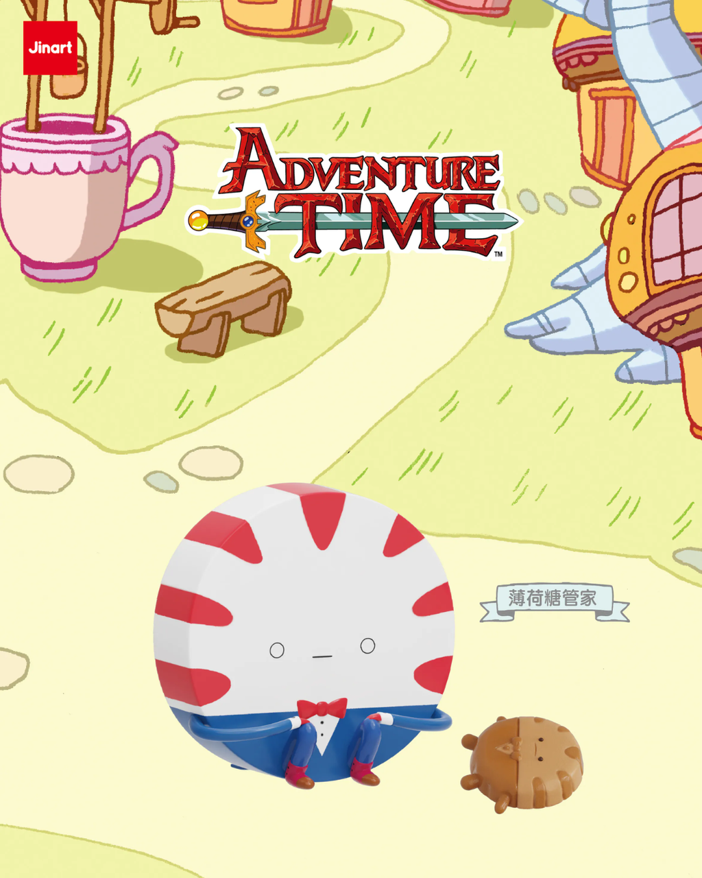 image_6EC35242-5690-4624-966C-D314B31BD2EB_1763383189