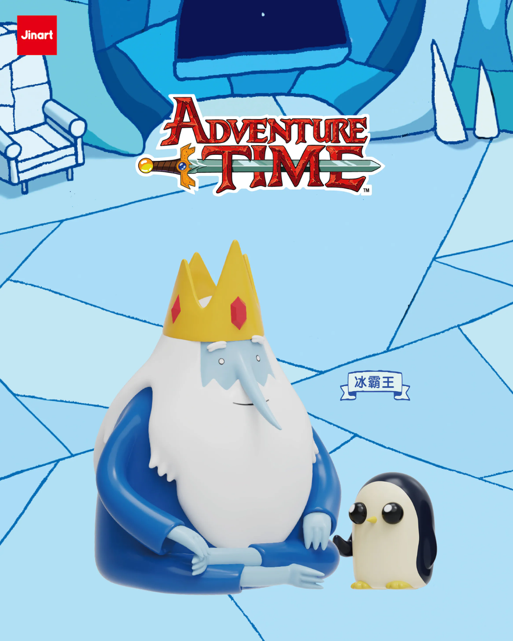 image_478180C0-F02A-4B0B-896E-8A10EE230012_1763383189