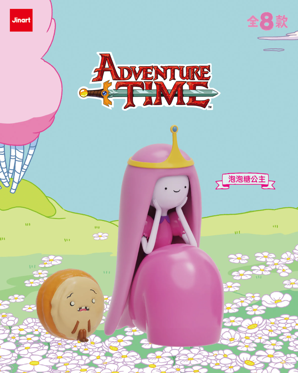 image_1EBF9529-E2B9-42A6-83B5-6C1098E469D7_1763383189