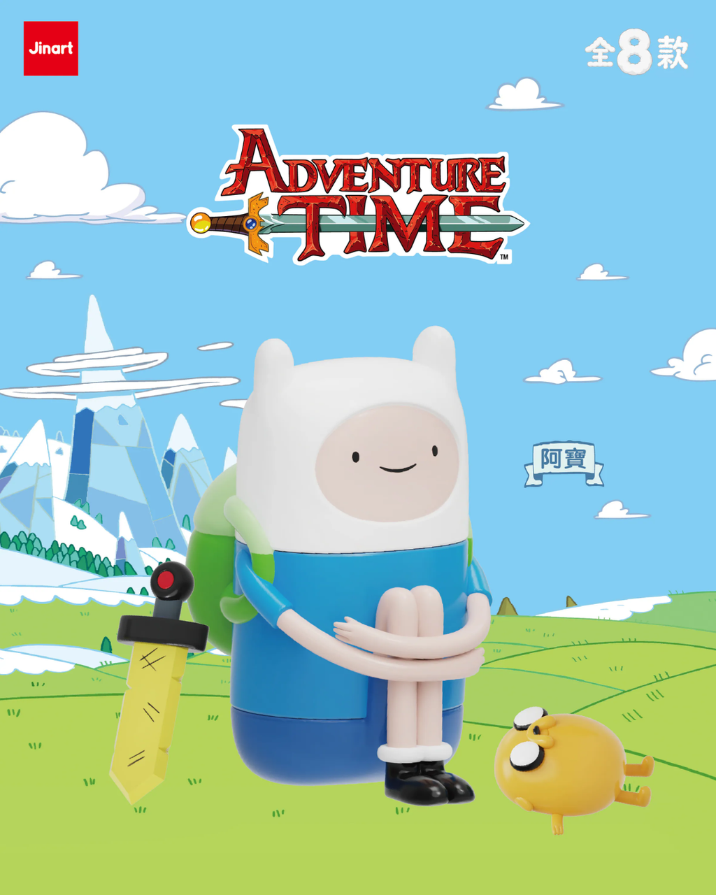 image_90E8DBC9-1F86-48FC-9A91-6C3FDB91C8DE_1763383189