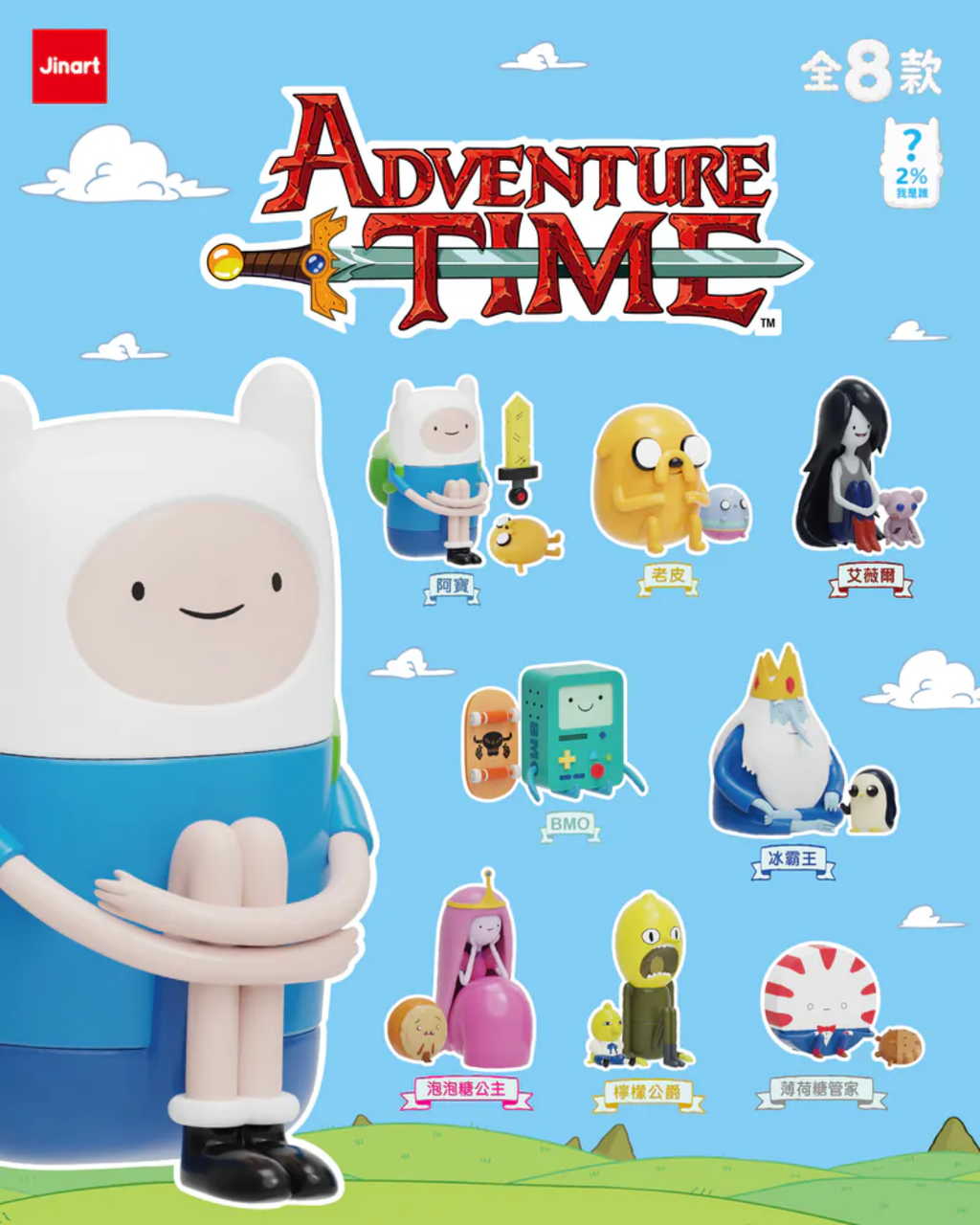 image_7F8BB9FD-9986-40CE-A58C-8DD6964870BB_1763383189