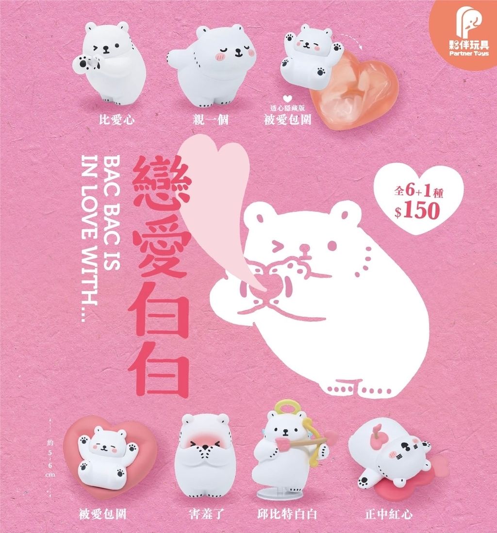 image_E211AF6A-2902-42A4-8459-0B872021F364_1763474079