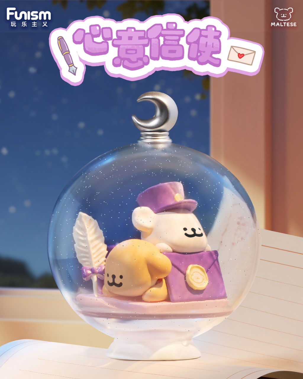 image_F727E8AC-7624-4E3E-9E43-7C28CB2B31B0_1763912583