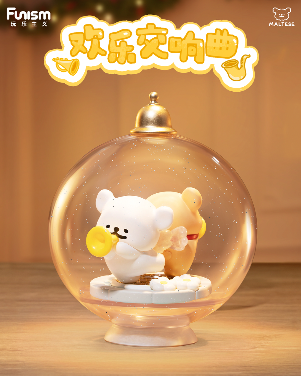 image_6D39735A-44FA-4F51-A9B2-D0A58F5A46C1_1763912583