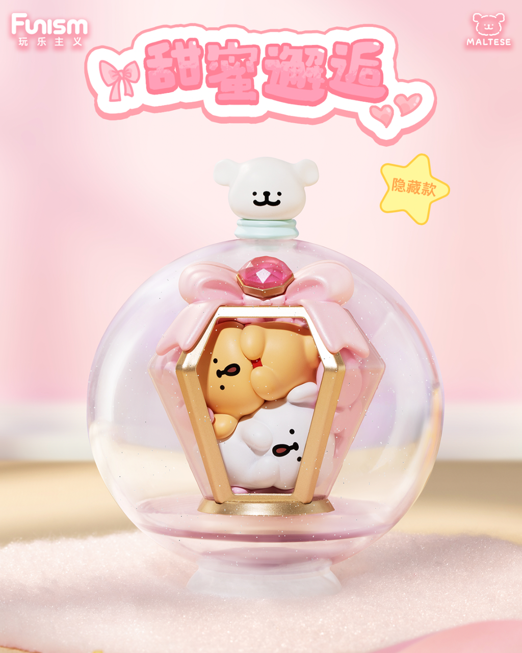 image_5CFD426C-D87A-44AE-A61E-6BE0824B1B59_1763912583