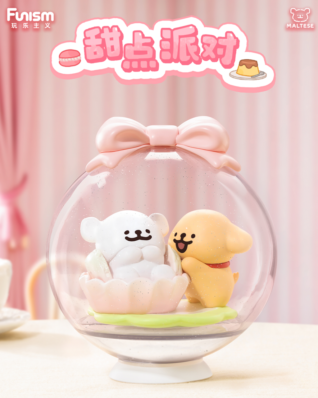 image_A5FAADFF-91E9-4FF3-A8F6-F85D10BA5B8B_1763912583