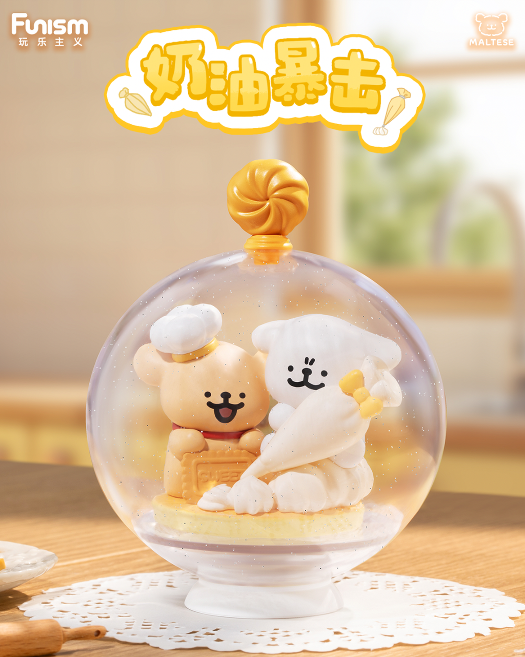 image_B566B022-D792-4BA9-B79A-F72E1E475E8D_1763912583