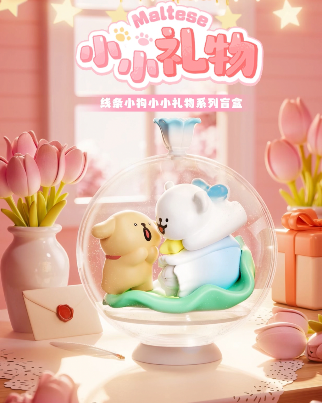 image_2C6C9293-BA59-4D0D-9BCB-36CA08C71A37_1763912583