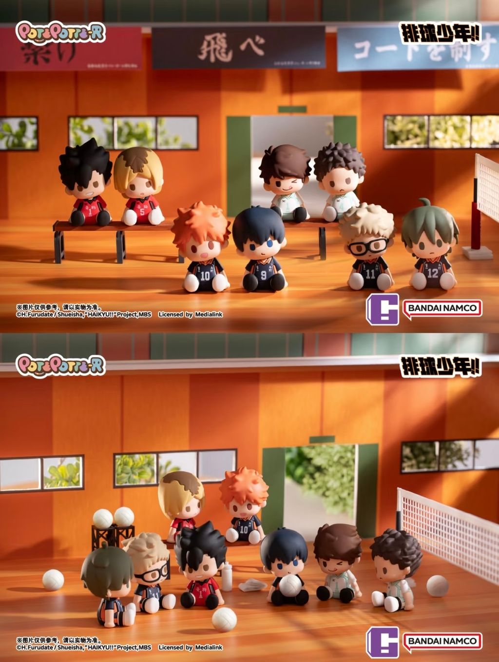 image_89CCFF49-F822-4BD3-A582-9651E87B8BE3_1763993000