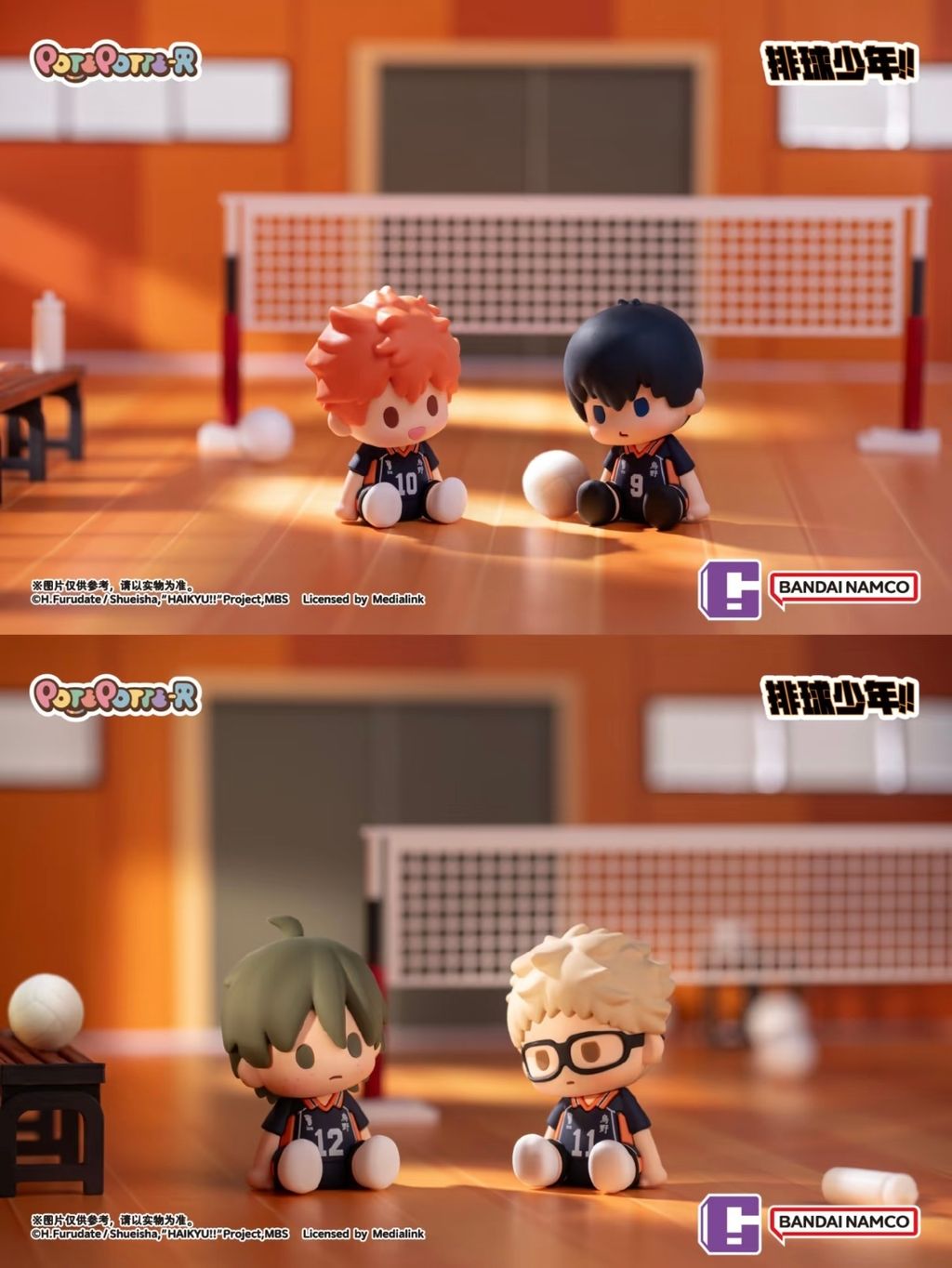 image_B9CC6680-740B-4950-8E97-A4725DE90F16_1763993000