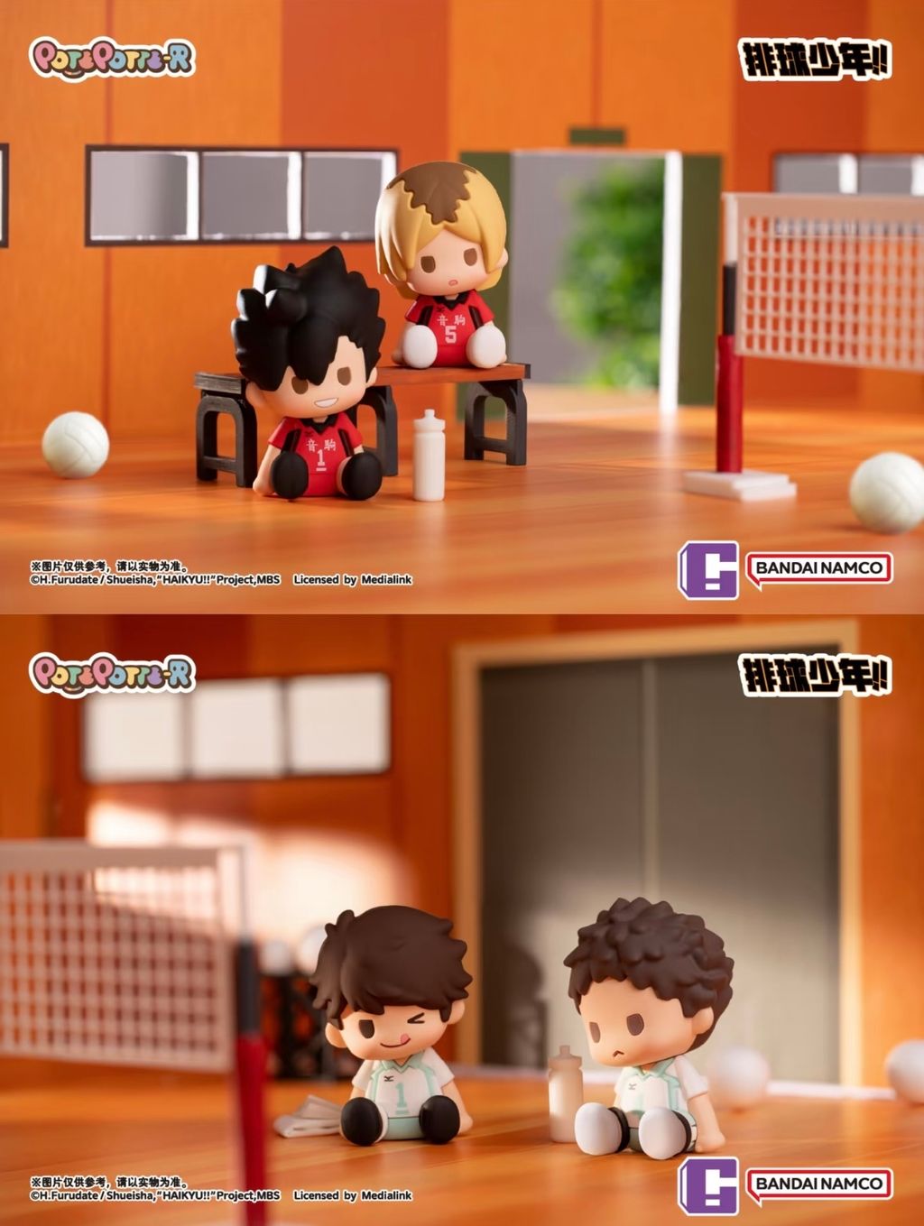 image_6C9DE2A1-0A53-483C-9054-BE5D7BD7910B_1763993000