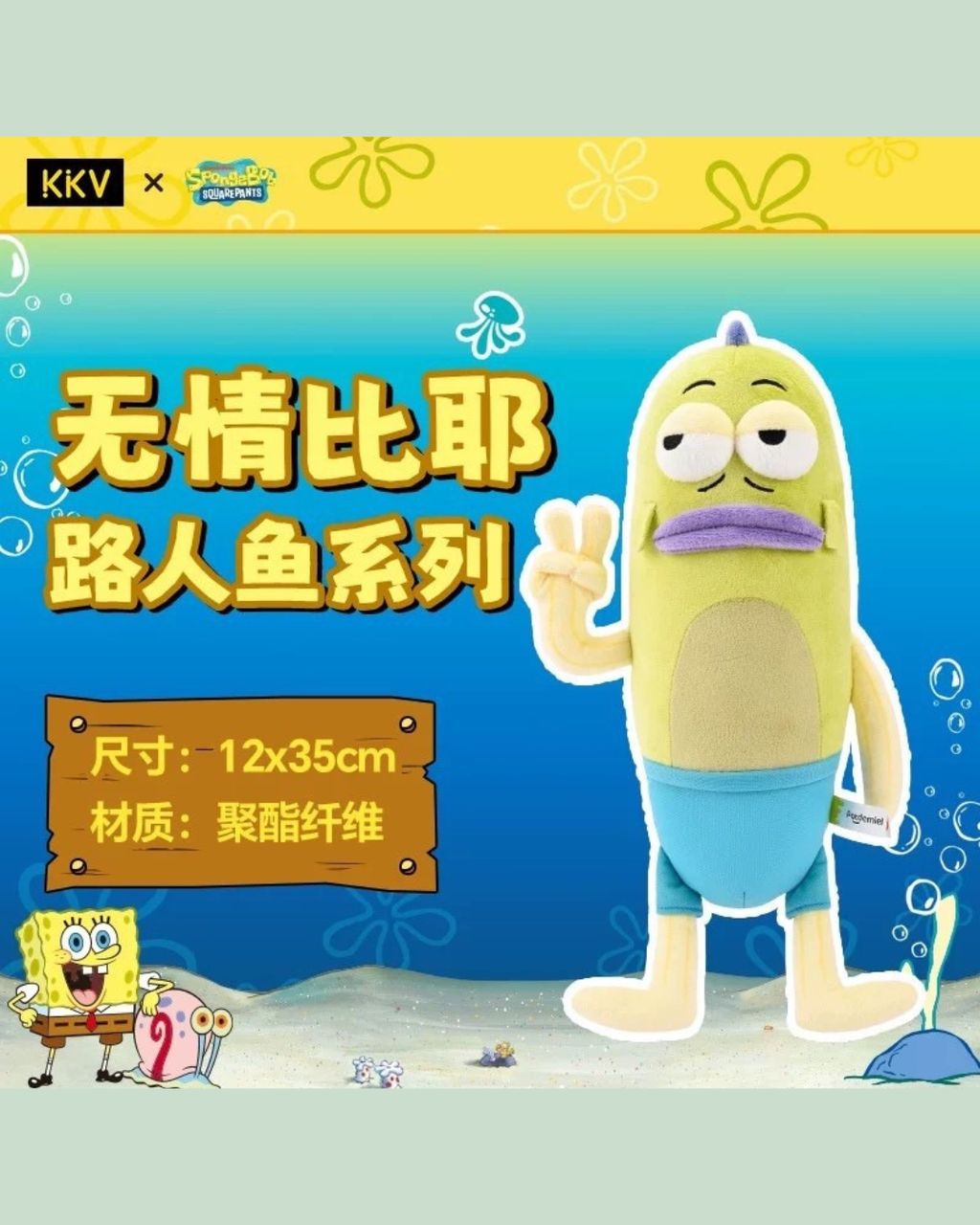 image_5D9AC23E-2C5E-4326-B4E7-A0D2C6D87955_1763996633