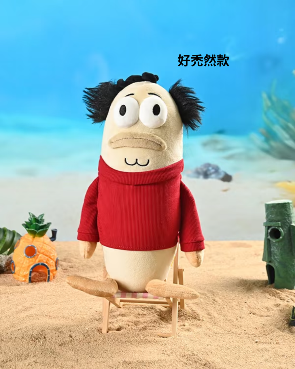 image_012B4950-A9AF-4C4A-8925-9746B73B0F5C_1763996633