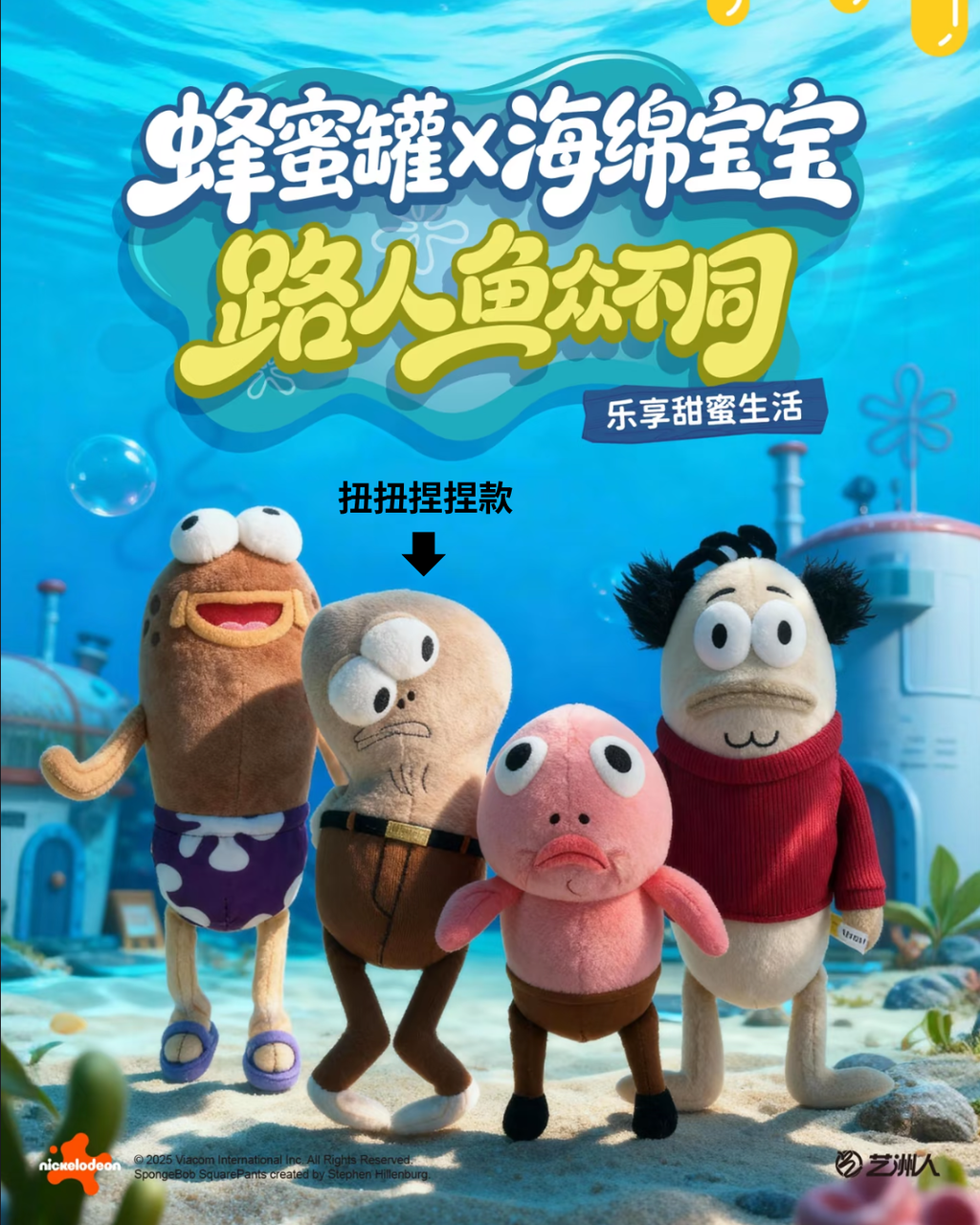 image_1DB22F56-478F-42F0-9381-92BEF102EFDD_1763996633