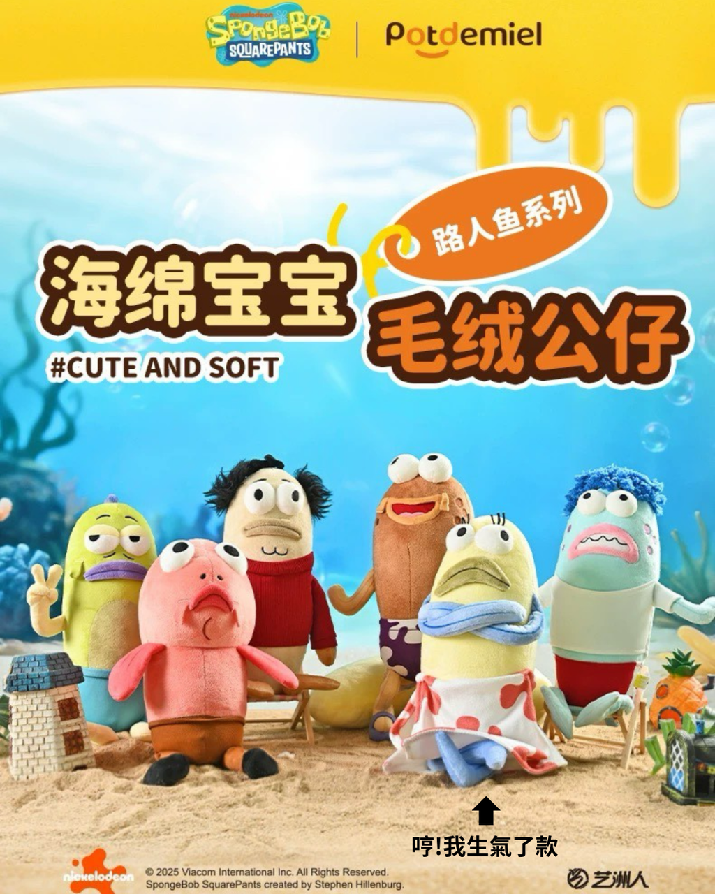 image_3E4BFA28-A740-4297-BB4F-4ECA374937E5_1763996633