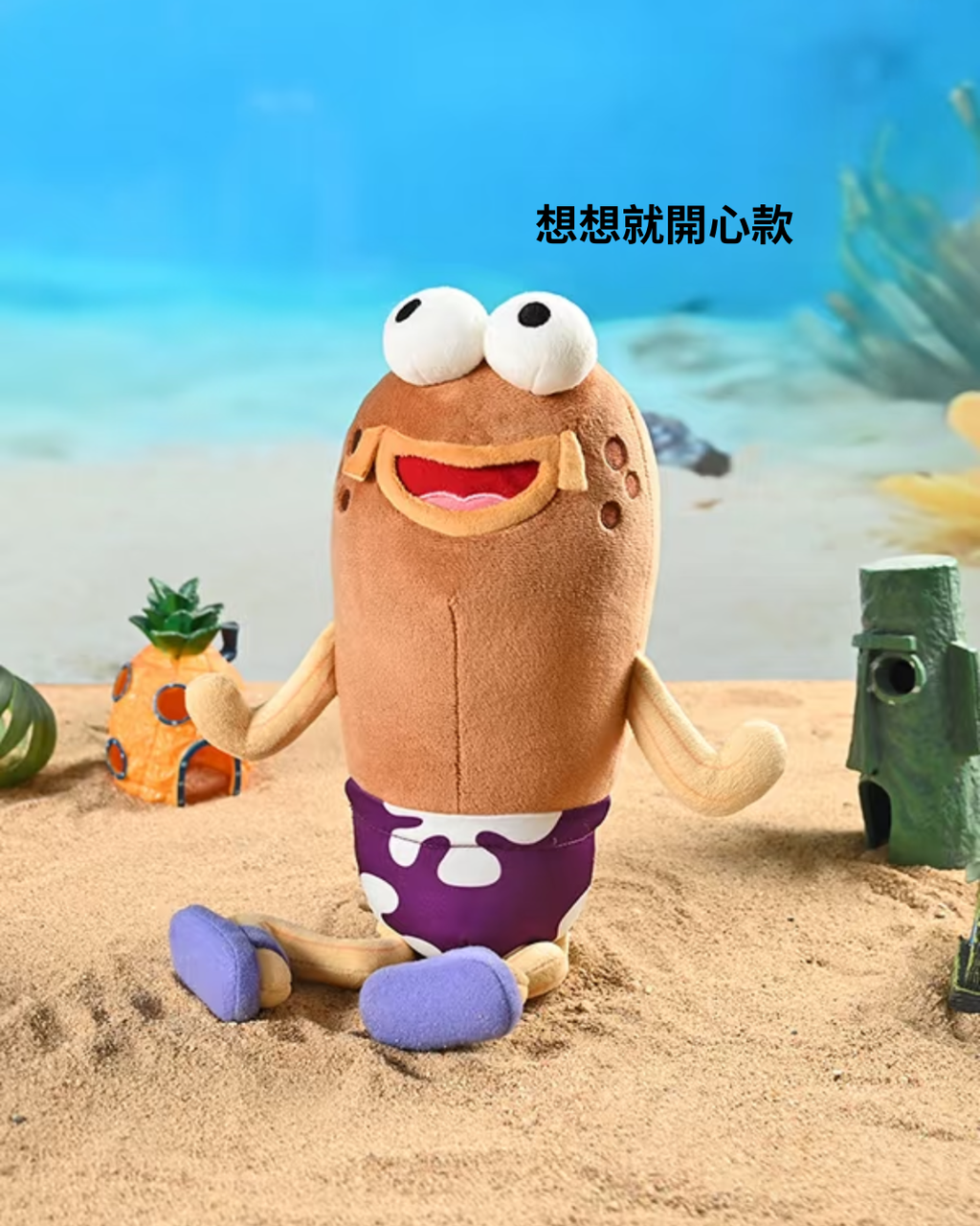 image_459D0129-2738-46A3-BDAE-6A603FADE901_1763996633